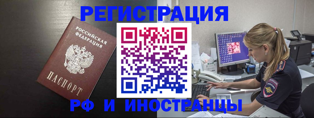 форма 3 в Камне-на-Оби